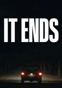 Всё заканчивается (2025)